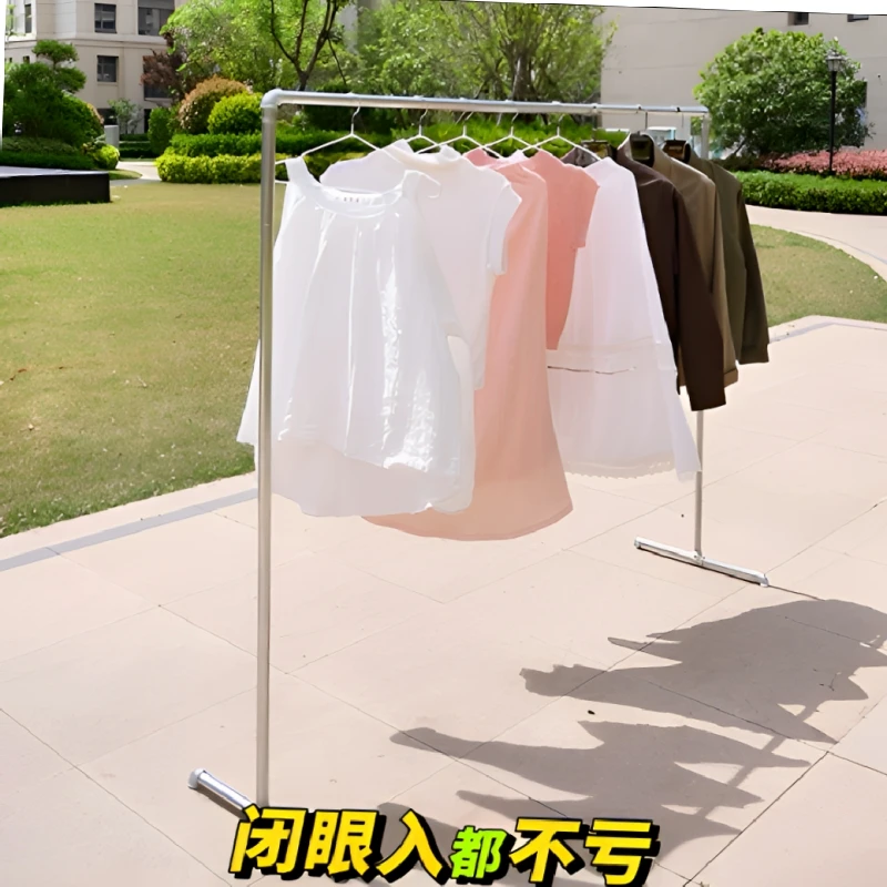 衣架户外阳台家用挂晒可移动晒衣架落地卧室简易衣服晾衣架室内