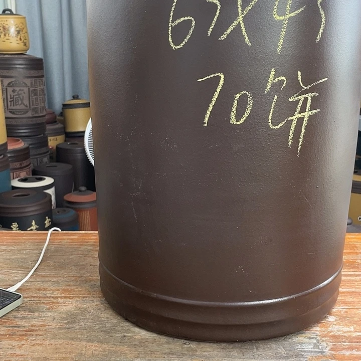 紫砂茶叶罐茶叶罐