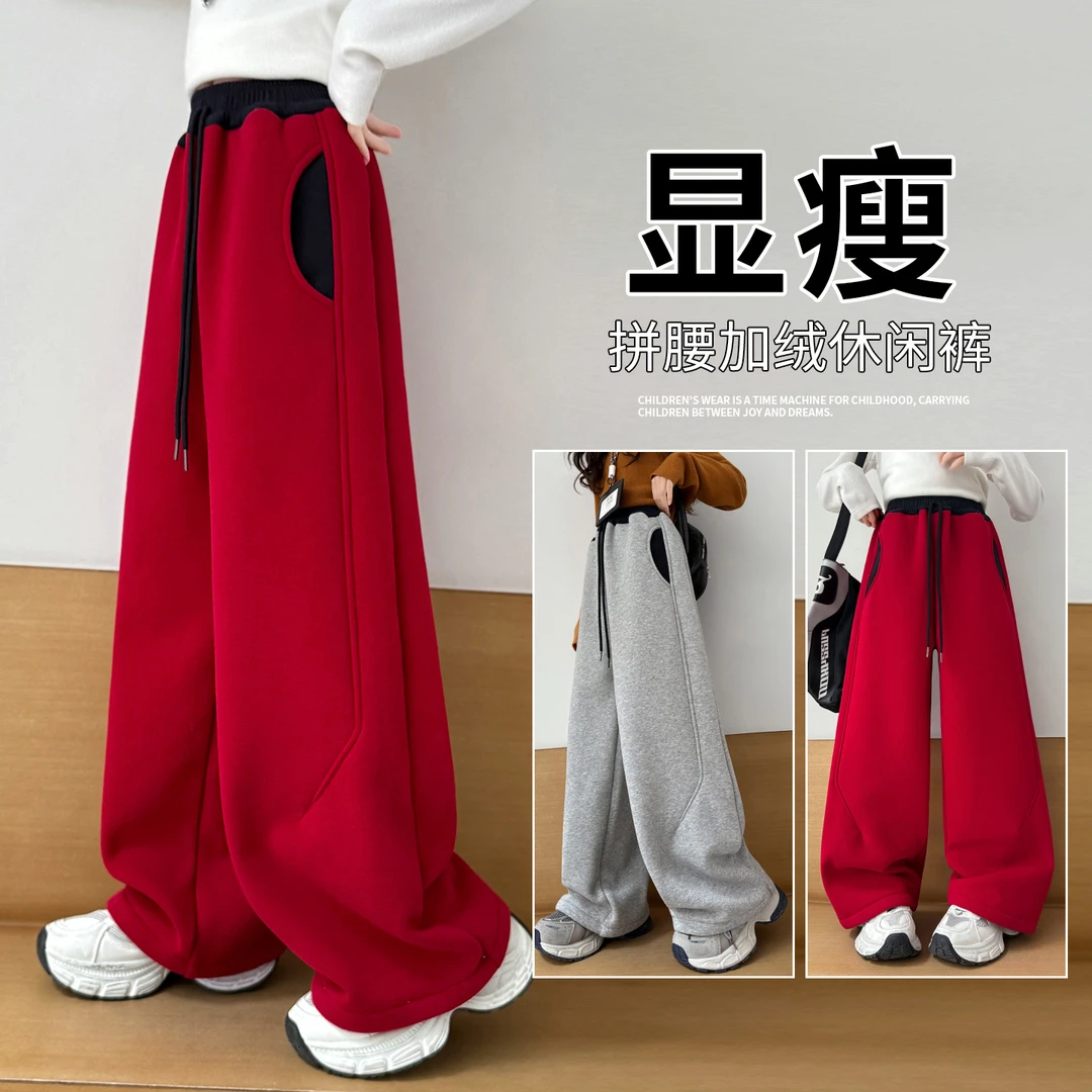 女童加绒加厚裤子秋冬款儿童宽松百搭阔腿裤中大童6-12岁时髦洋气