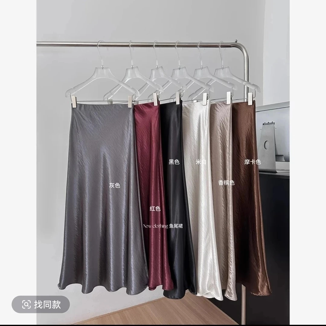 光泽醋酸缎仙女风半身裙高腰爽滑长裙显瘦百搭