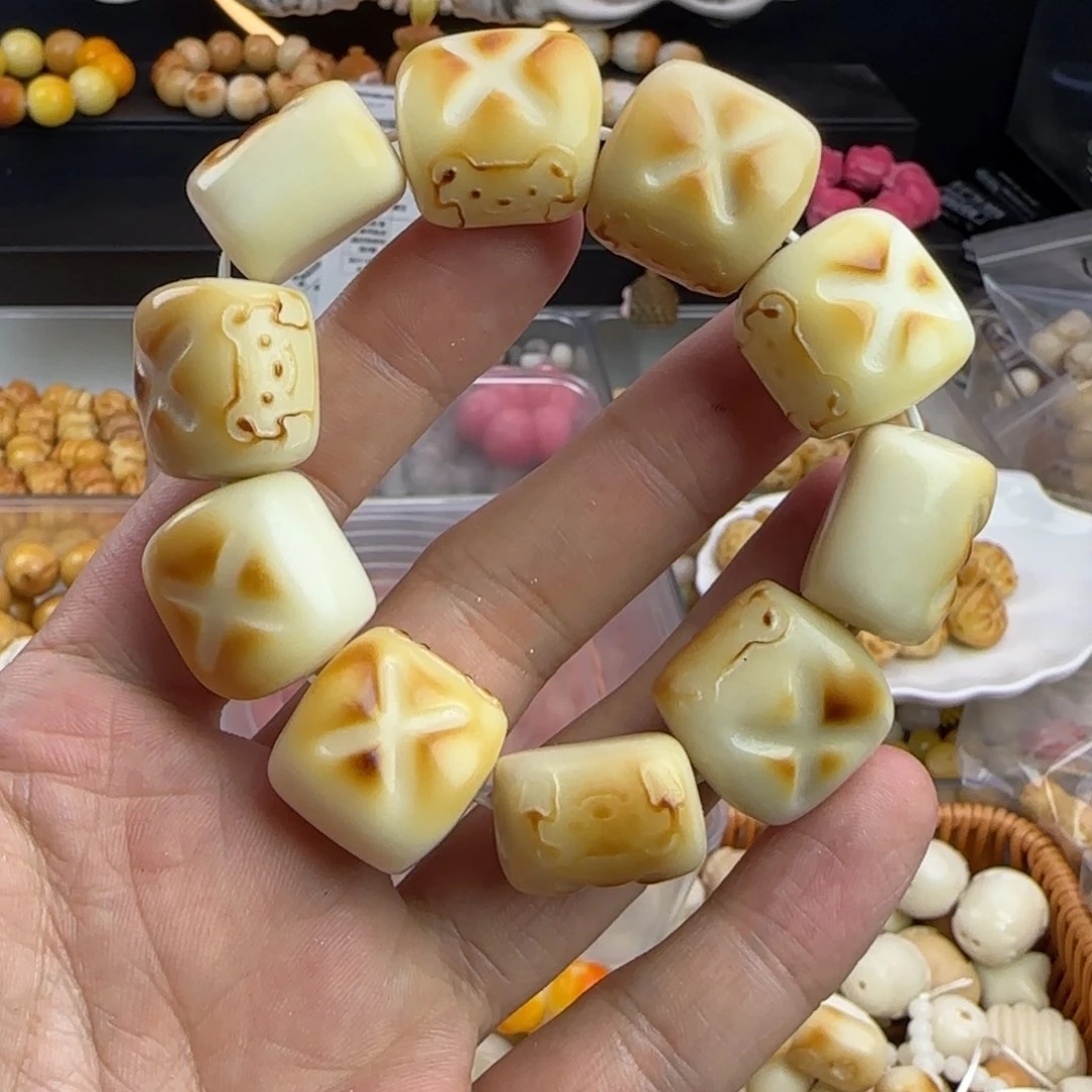 菩提根/象牙果吊坠期**恙瑕疵炭烤棉花糖面包1个