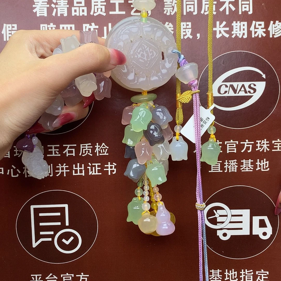 陌***人未镶嵌车挂玛瑙/玉髓
