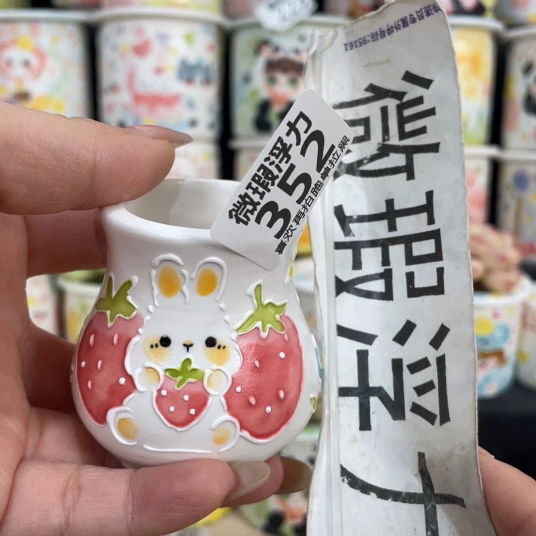 352 嘟嘟嘟嘟嘟嘟嘟嘟嘟嘟