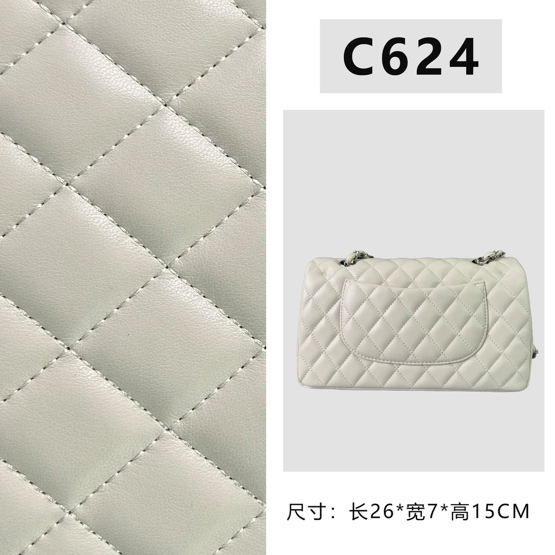 【C624】按编号拍无视主图（尺寸：26*7*15CM）新款米白色女包