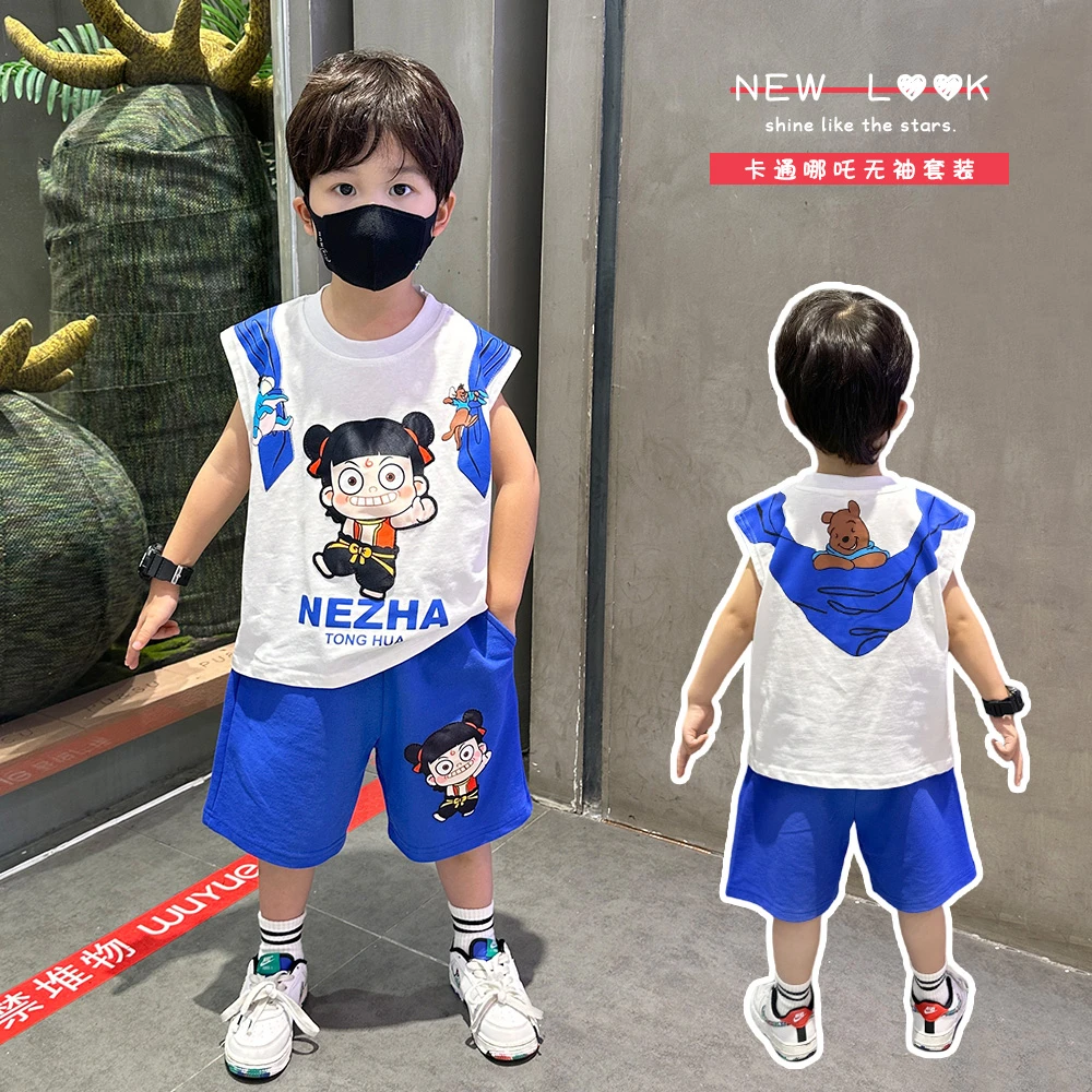 哪吒衣服男童夏季套装2025新款洋帅气男孩背心儿童夏装无袖两件套