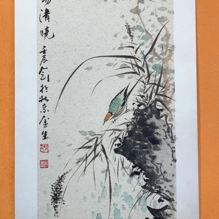 国画李川浦精品花鸟画