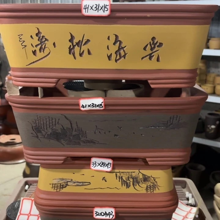 紫砂花盆128-4。