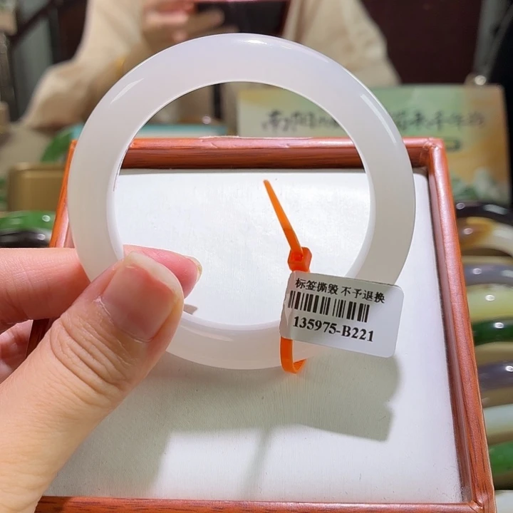 未镶嵌手镯和田玉61 55