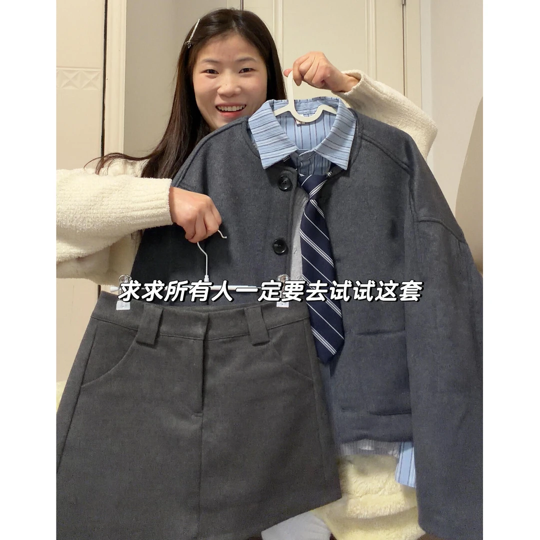 2025新款学院风套装连衣裙子女秋冬季韩系气质减龄穿搭一整套短裙