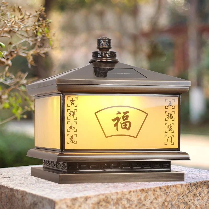 铝合金柱头灯户外防水太阳能庭院灯中式别墅大门柱子灯围墙门柱灯