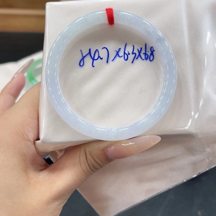 未镶嵌手镯翡翠翡翠