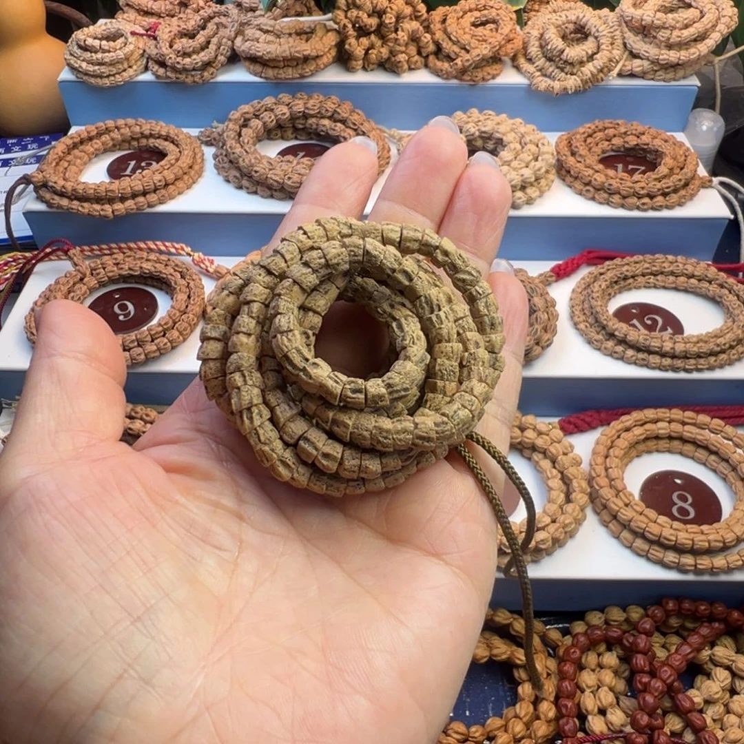 柏香籽/百香籽吊坠