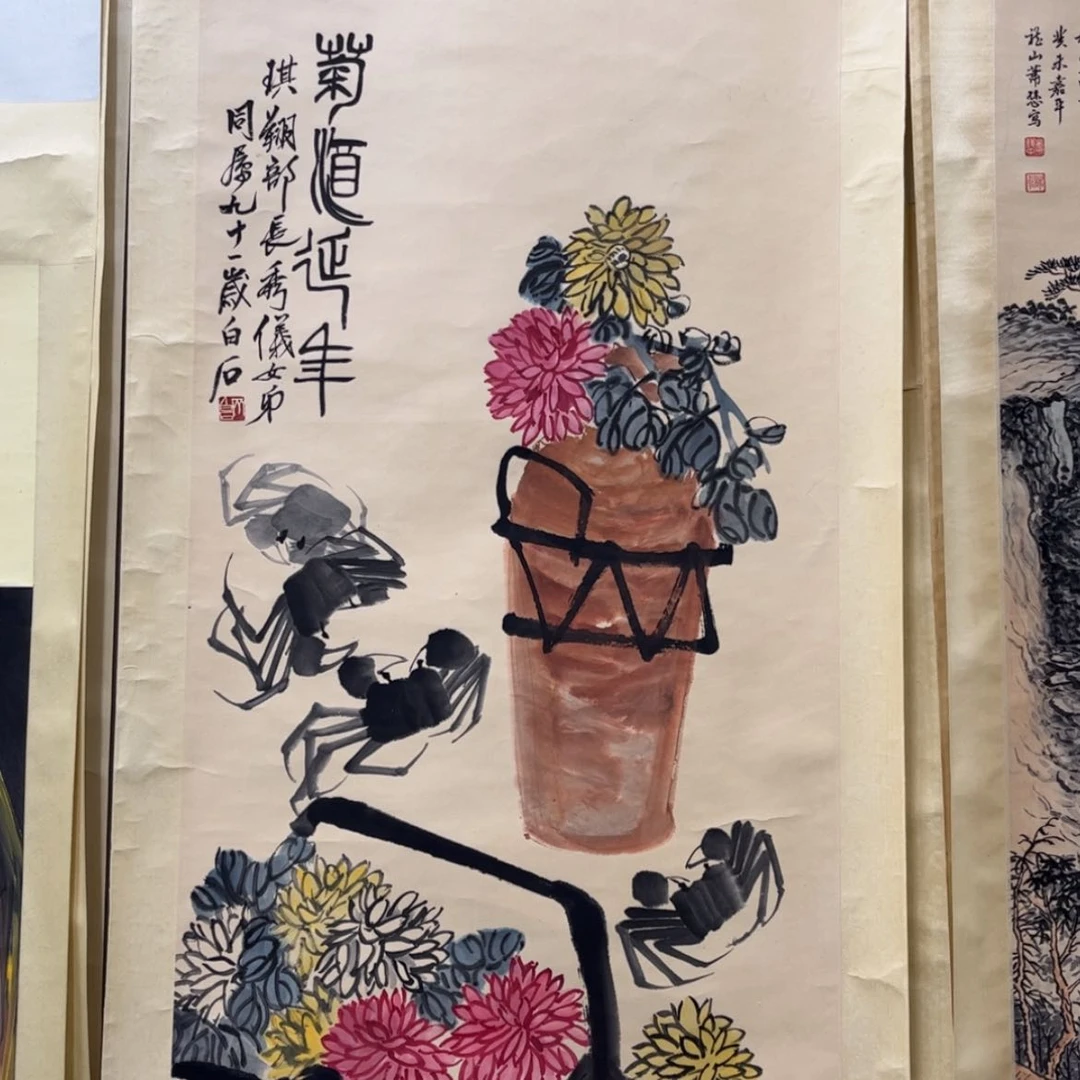 【闪购商品】国画老师的声音真的很