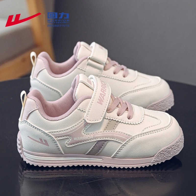 回力童鞋儿童鞋子秋季女孩跑鞋中大童潮款2025新款防滑女童运动鞋