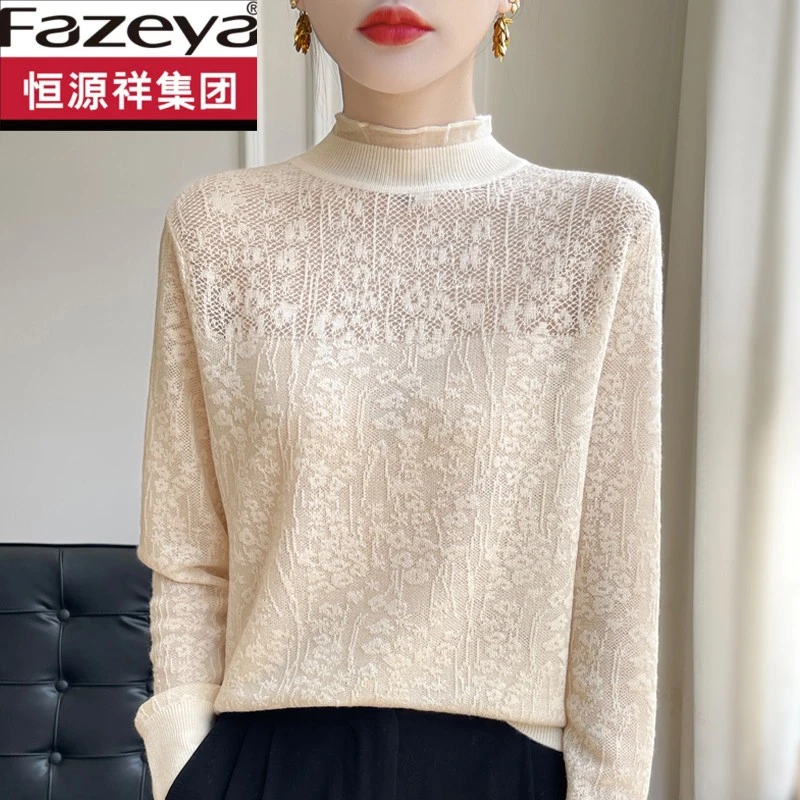 恒源祥集团彩羊亲肤透气大码毛衣女2025秋季半高领通勤风长袖打底