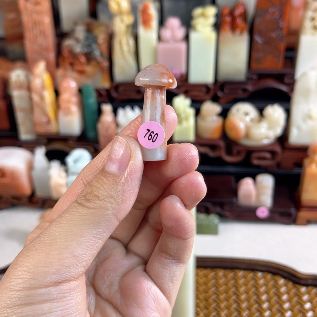 昌化石印石小****姥760.000000