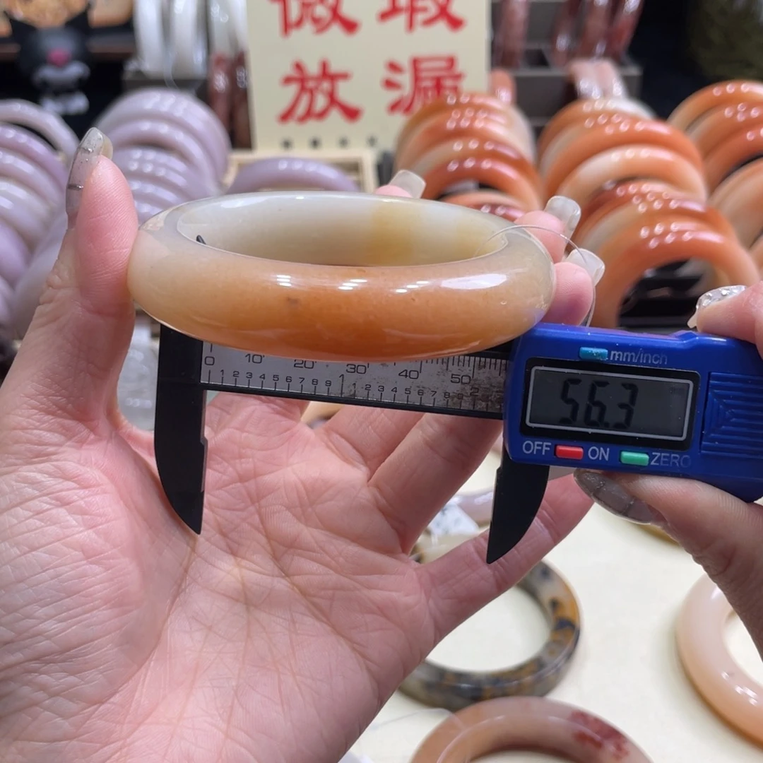 未镶嵌手镯石英质玉