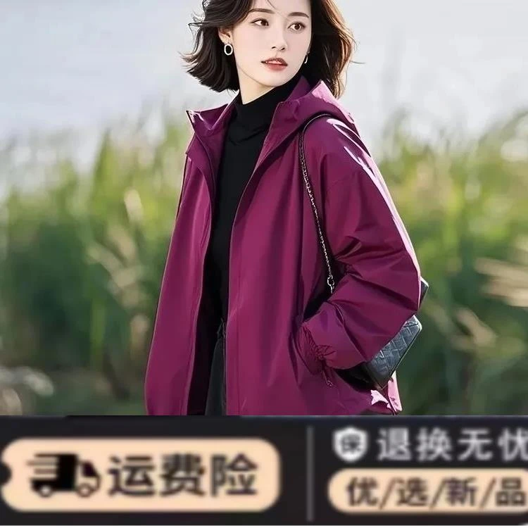 2025超火小个子超好看休闲设计感小众独特漂亮梅子色外套女早春季