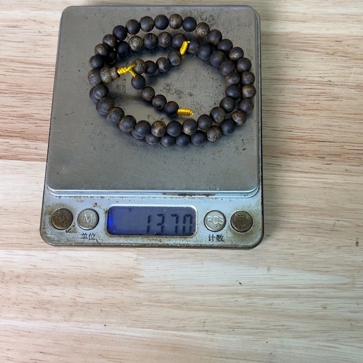 ****沉香沉香碎屑奇楠张勺子沉水0.7