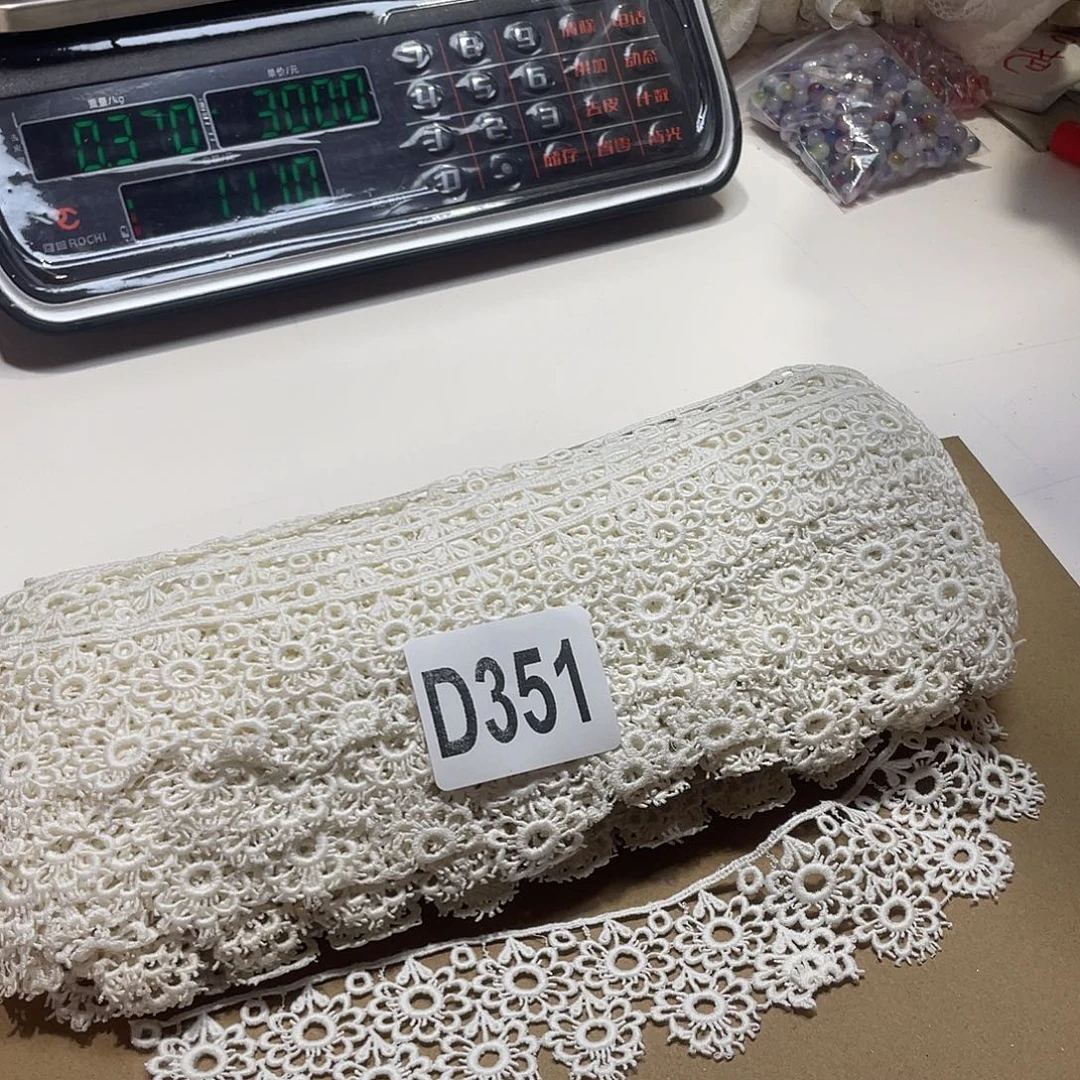 无纺布直播辅料链接