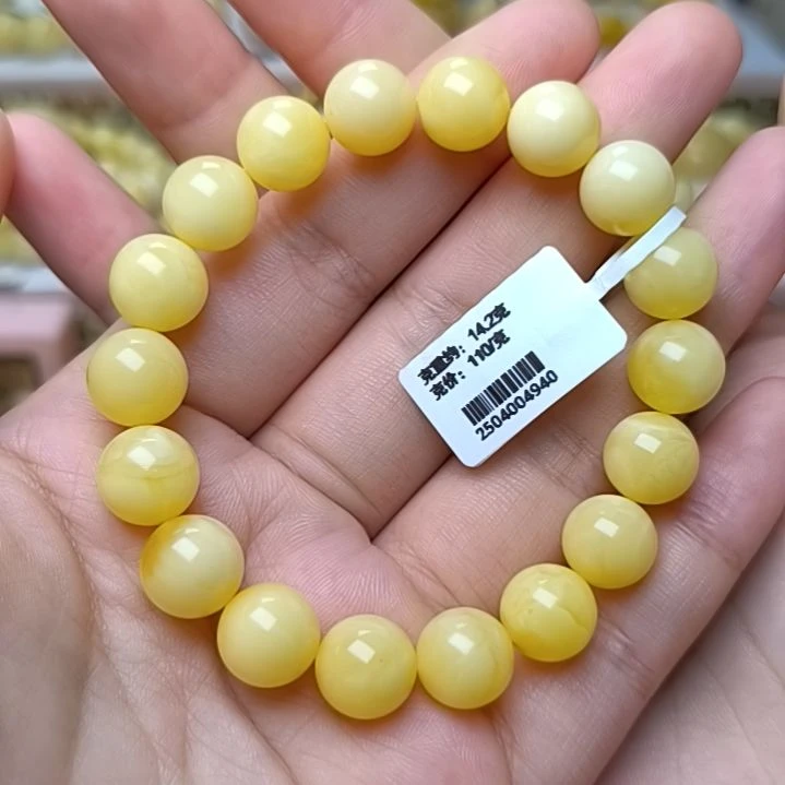 未镶嵌蜜蜡手串11加圆珠手串