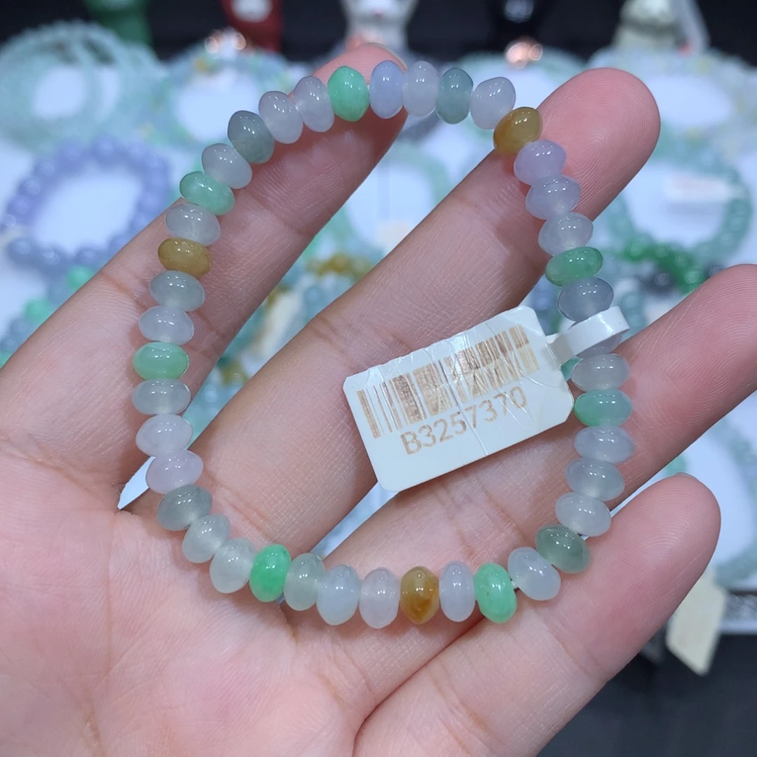 翡翠未镶嵌手串天然