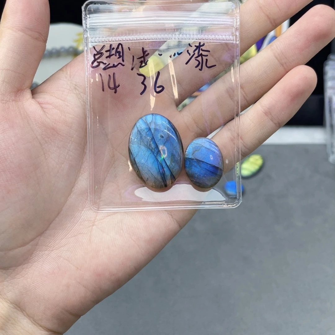 水晶珠宝半成品未镶嵌总****漆