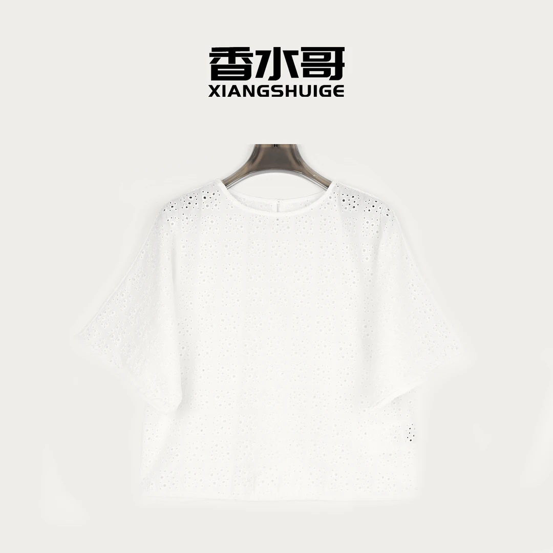 时尚简约圆领短袖T恤2025新款夏季女轻奢重工镂空刺绣白月光上衣