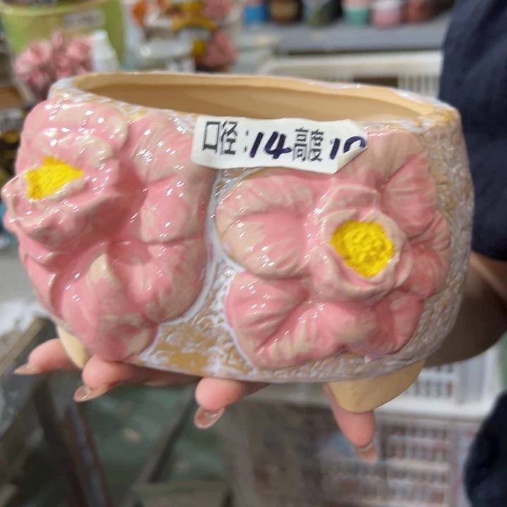拍满18.8包邮发货