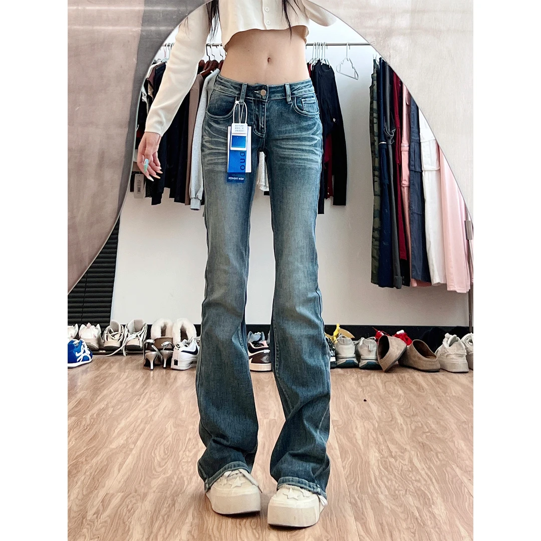 早秋蓝色低腰弹力修身直筒牛仔裤女175高个子辣妹加长拖地裤潮