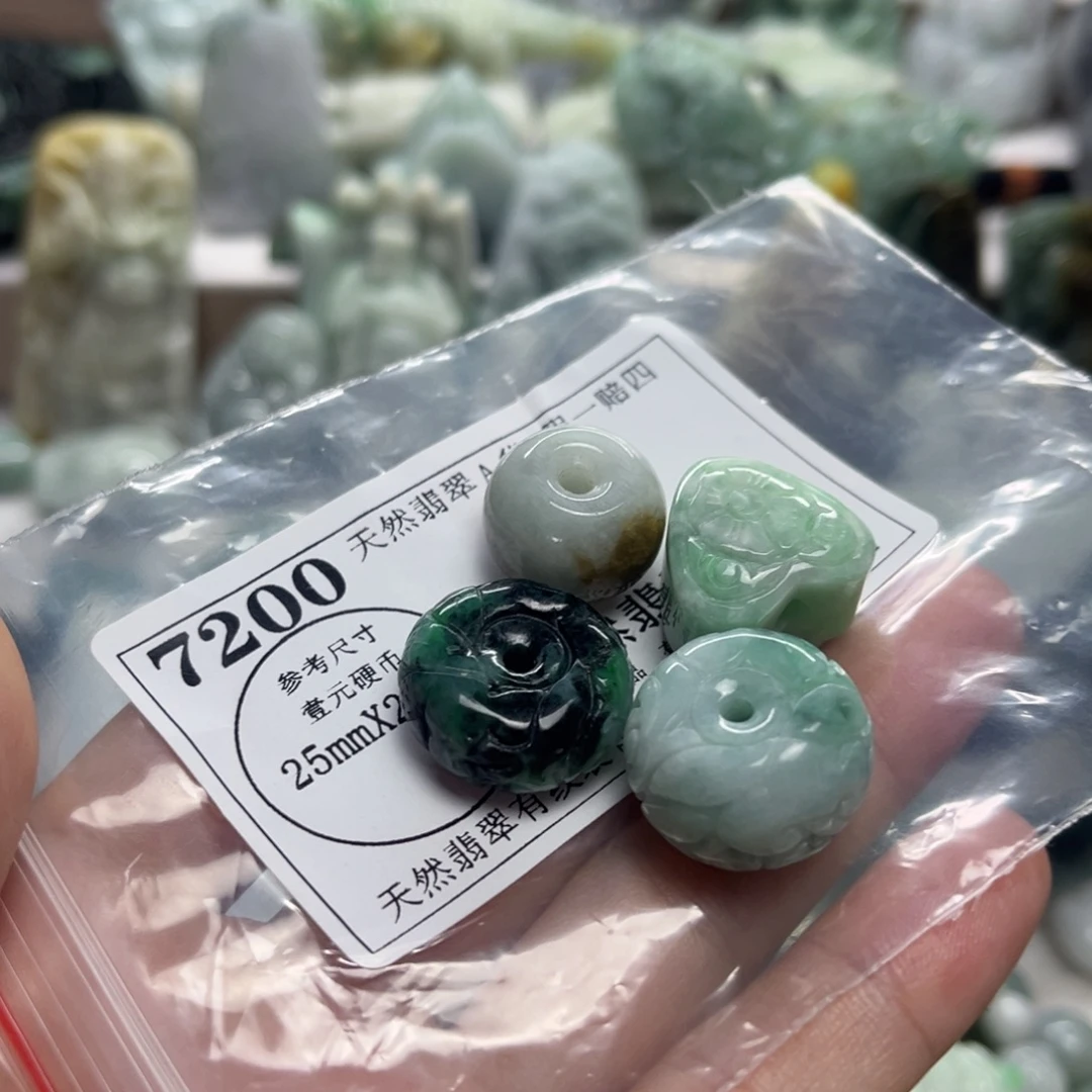 我***龙颈饰未镶嵌翡翠7200