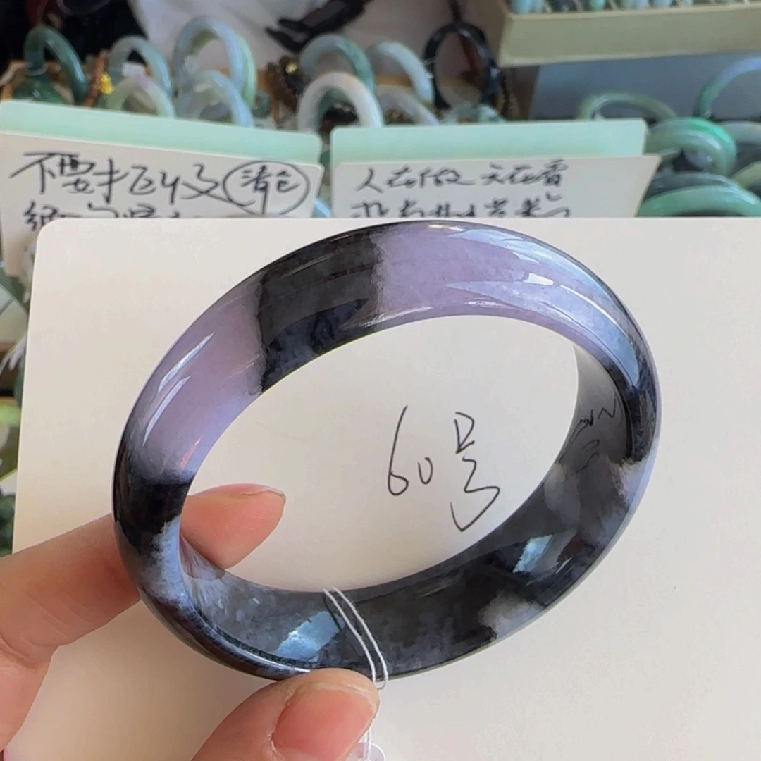 翡翠手镯未镶嵌老坑59