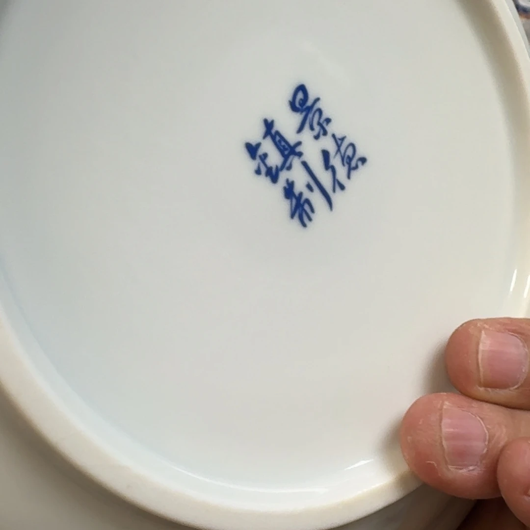 杯青花龙吸水大壶承