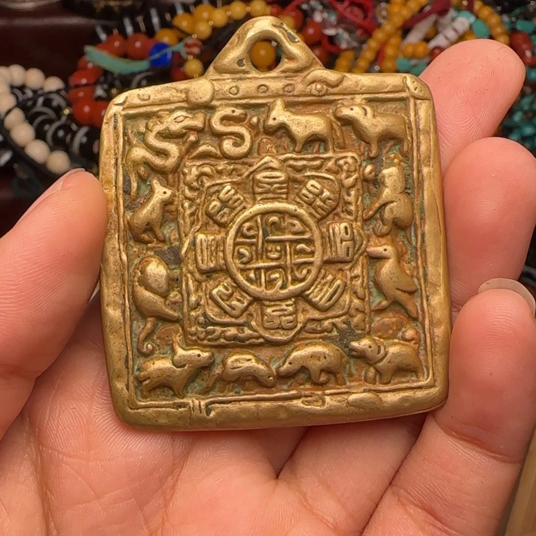 九宫八卦牌子链接