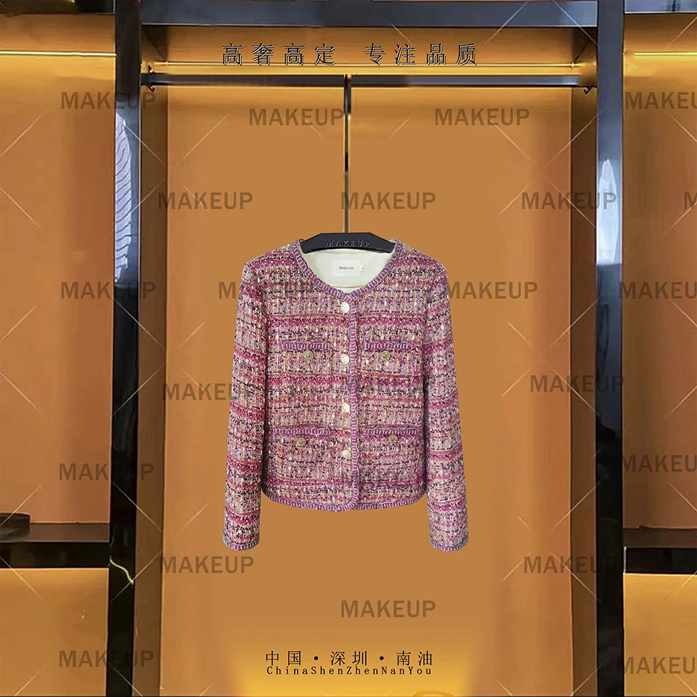 小香风外套2024洋气短款上衣外套P927