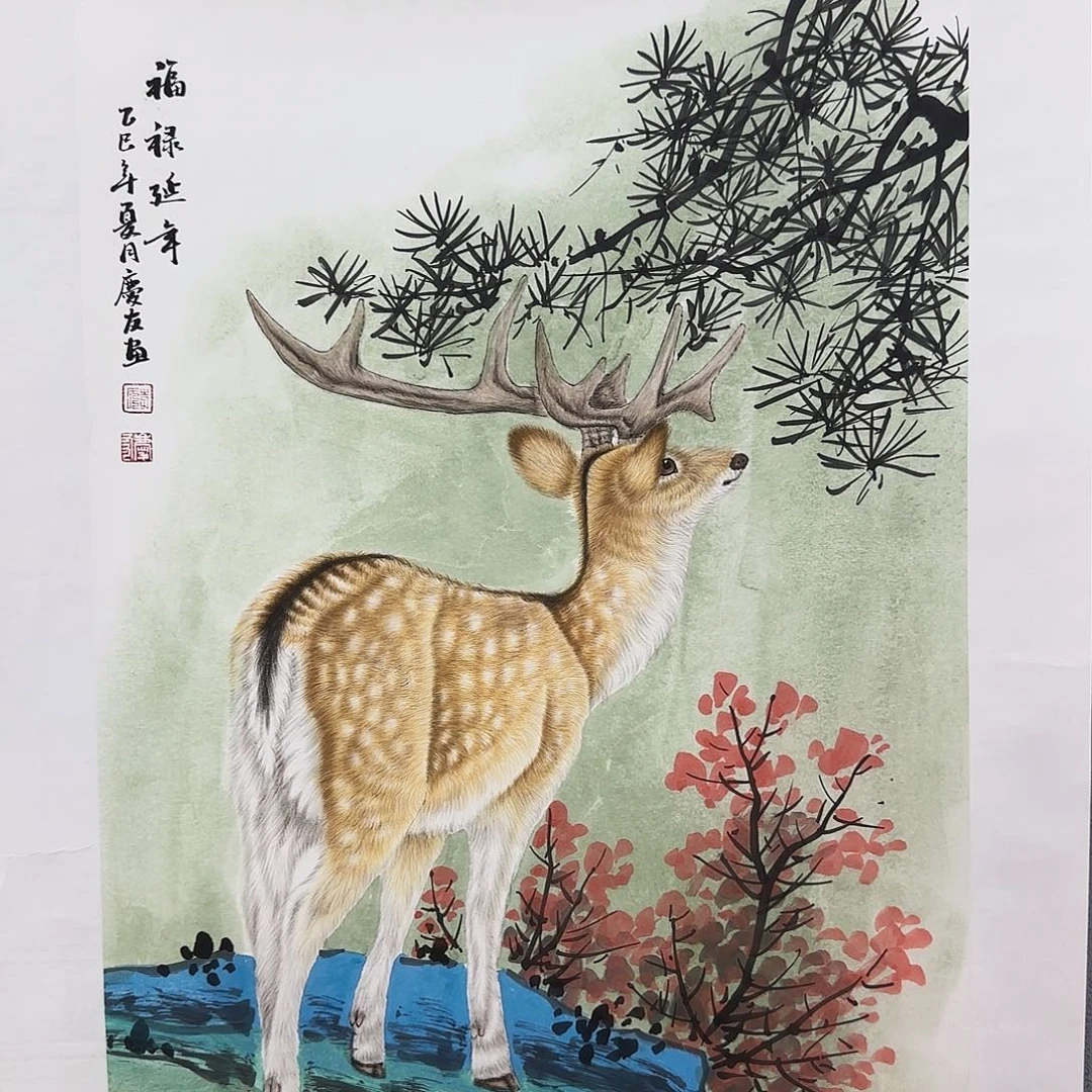 国画庆友老师国画精品