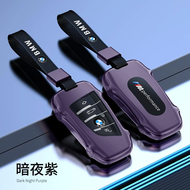 适用宝马刀锋钥匙套新5系3系1系6系7系x5x3x7x1x6车壳女神包男扣