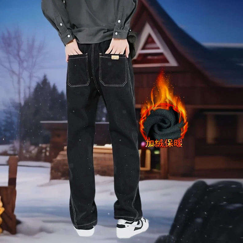 加绒加厚美式潮流复古男生直筒牛仔裤秋冬宽松潮流休闲裤子长裤