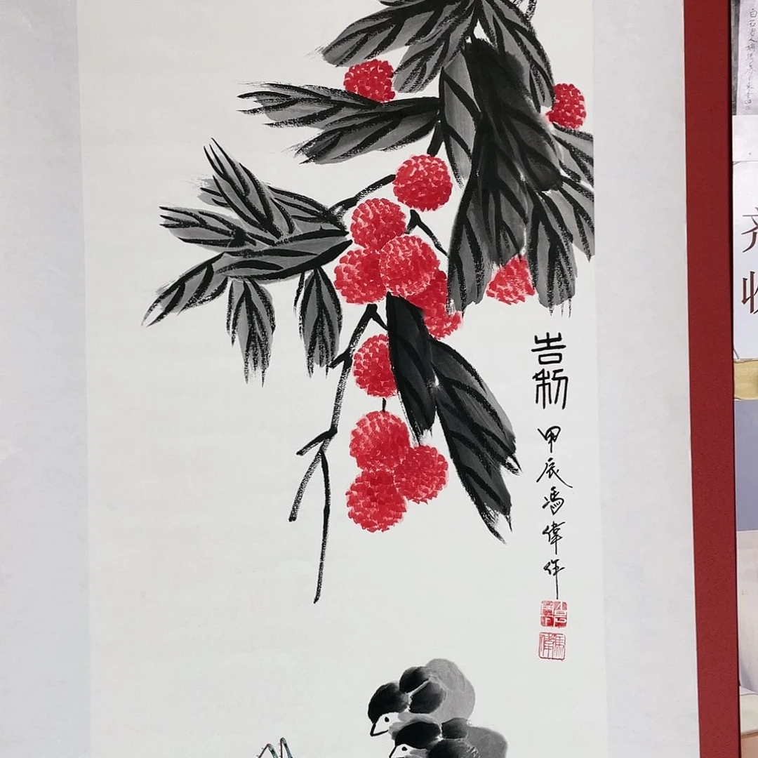 【闪购商品】国画冯老师手绘作品