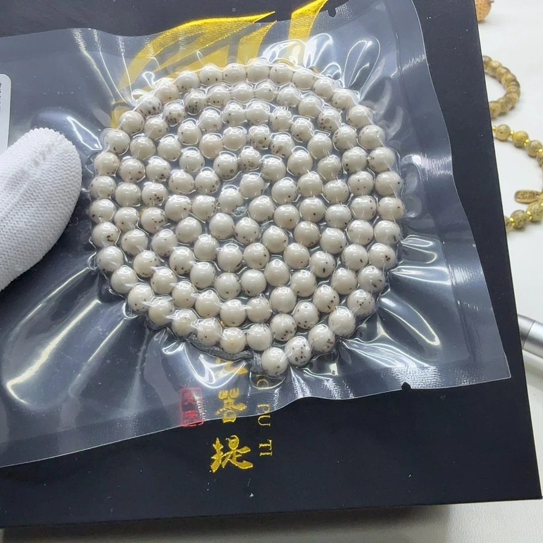 吊坠星月菩提12梵天冰白通体6圆108一物一图