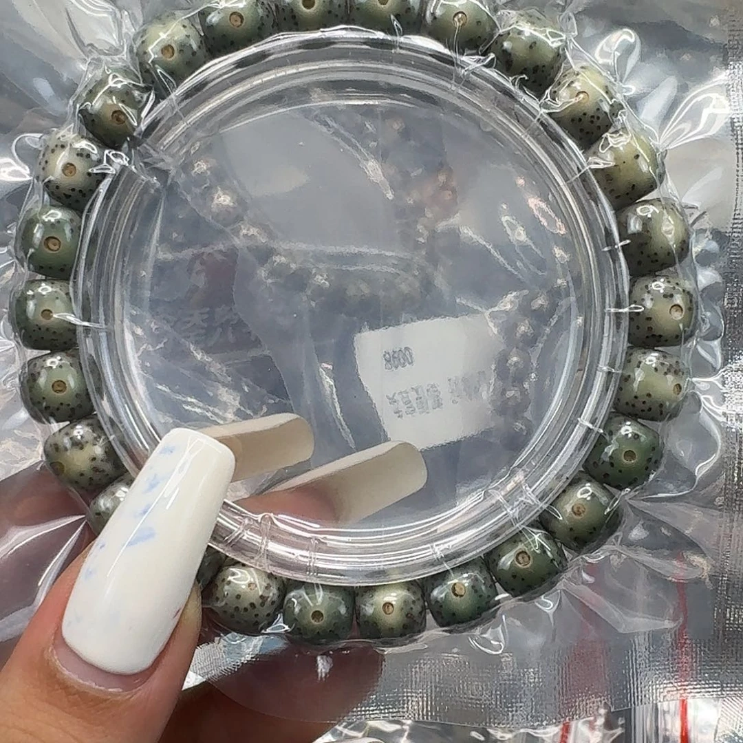 星月菩提手串172快乐星月菩提98