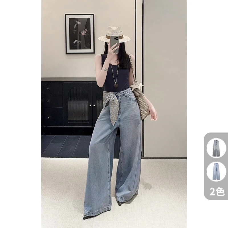 A美洋MEIYANG 新野牛仔裤【商场同款】莱赛尔棉猫须阔腿裤【大70】