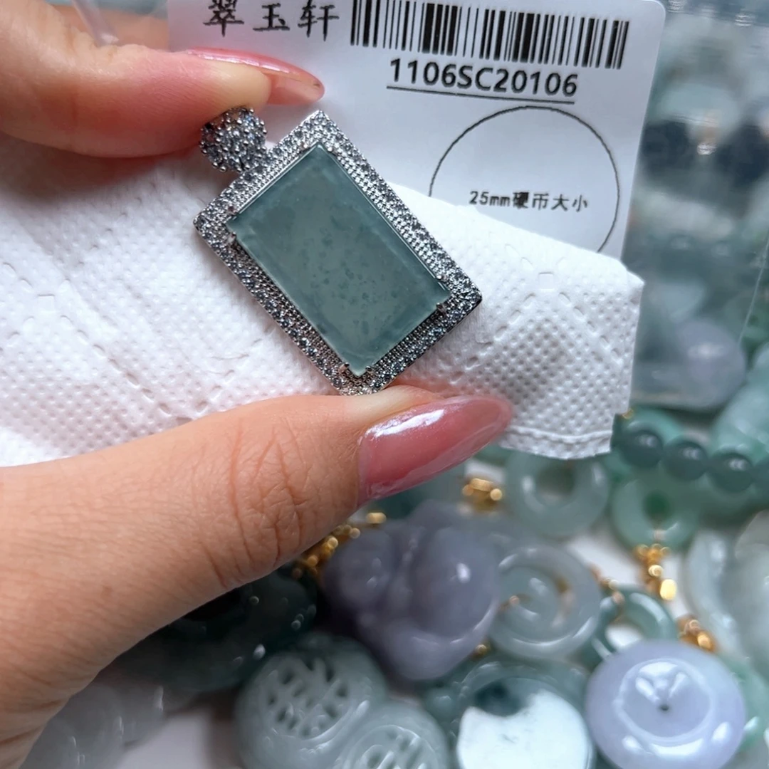翡翠未镶嵌吊坠(不含链)