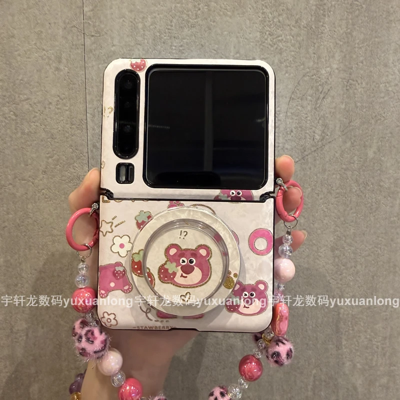 草莓熊带磁吸支架适用华为puraX手机壳折叠屏pocket2小米mixflip2