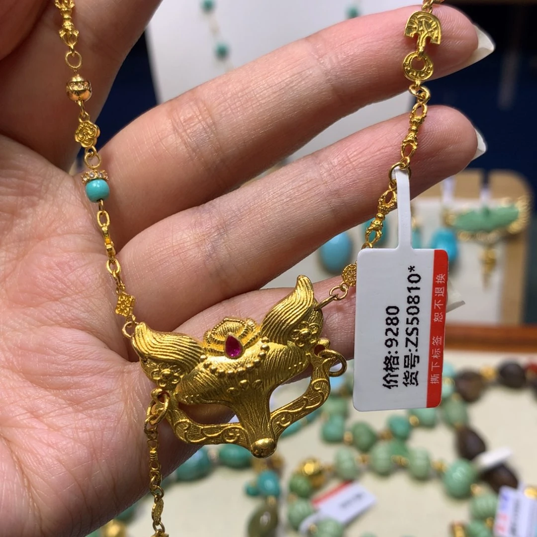 绿松石18K金镶嵌狐狸面具
