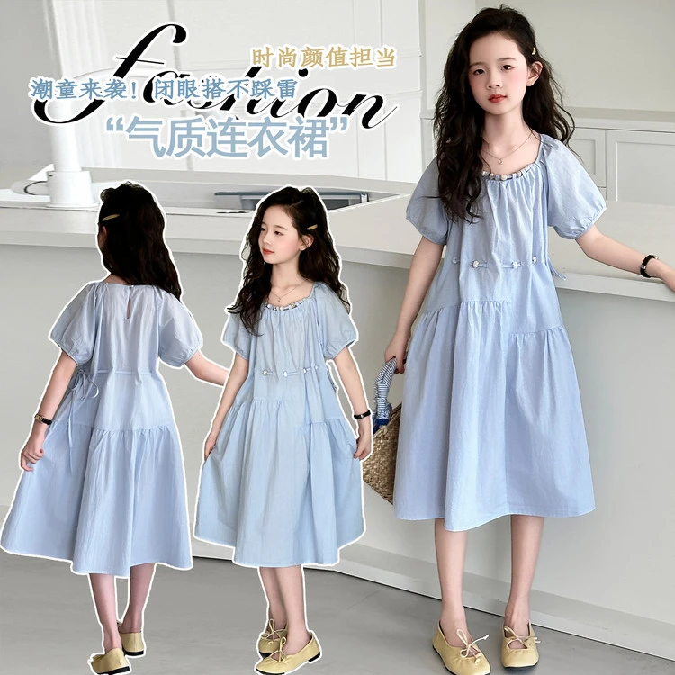女童连衣裙夏季薄款儿童夏装裙子2025新款中大童女孩夏天蓝色裙子