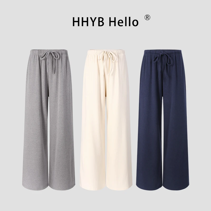 HHYB Hello2025夏季新款高腰宽松垂感抽绳松紧直筒休闲裤Q254182