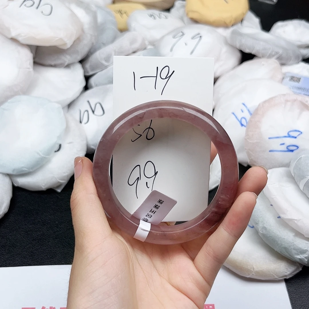 未镶嵌手镯石英质玉1.19