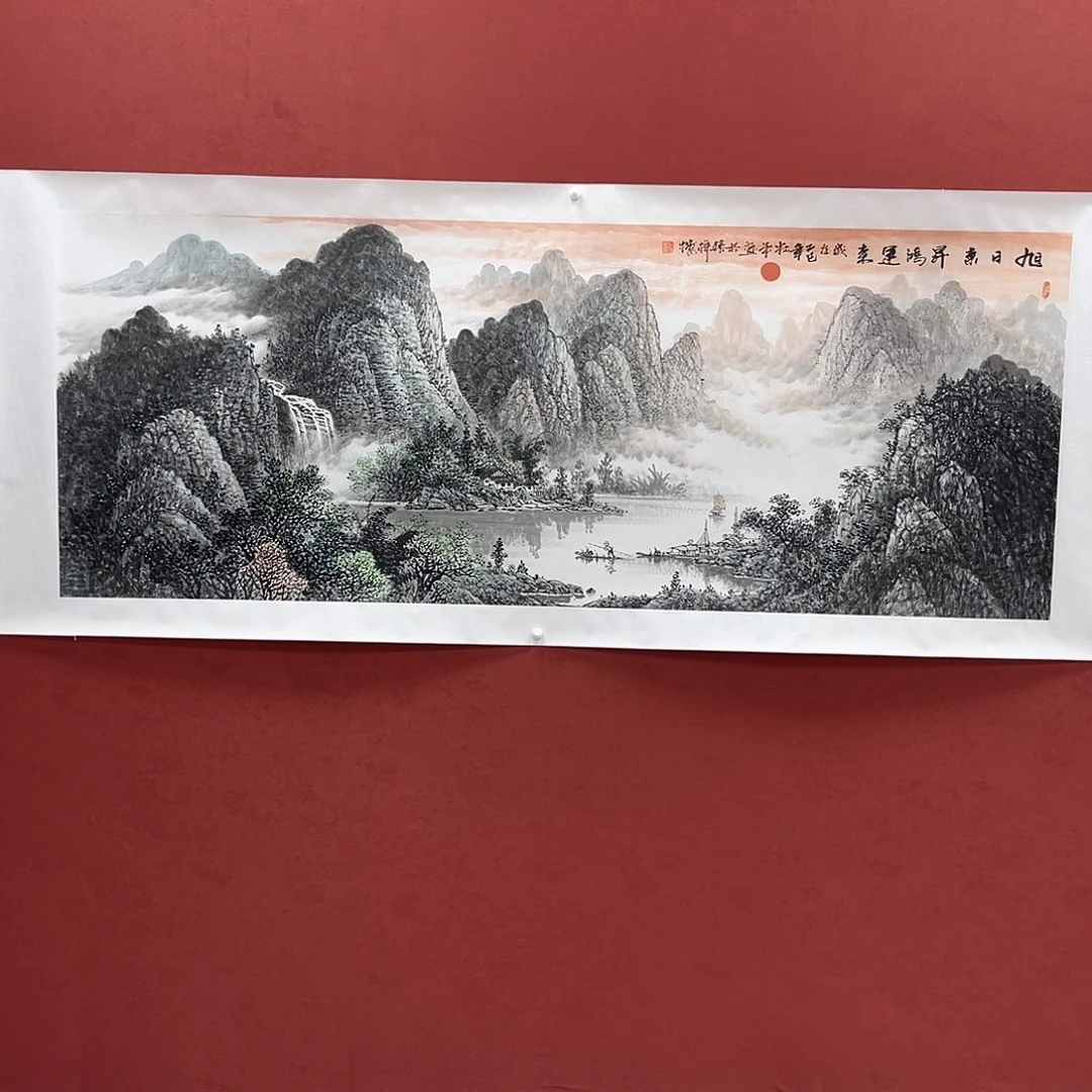 书法国画作品小六尺