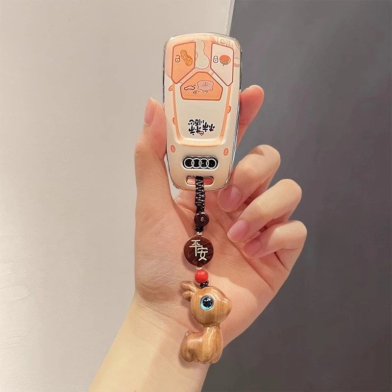 适用奥迪a4l钥匙套q5l汽车2025款a6l女a3壳a5卡通q2l专用q3女a7扣